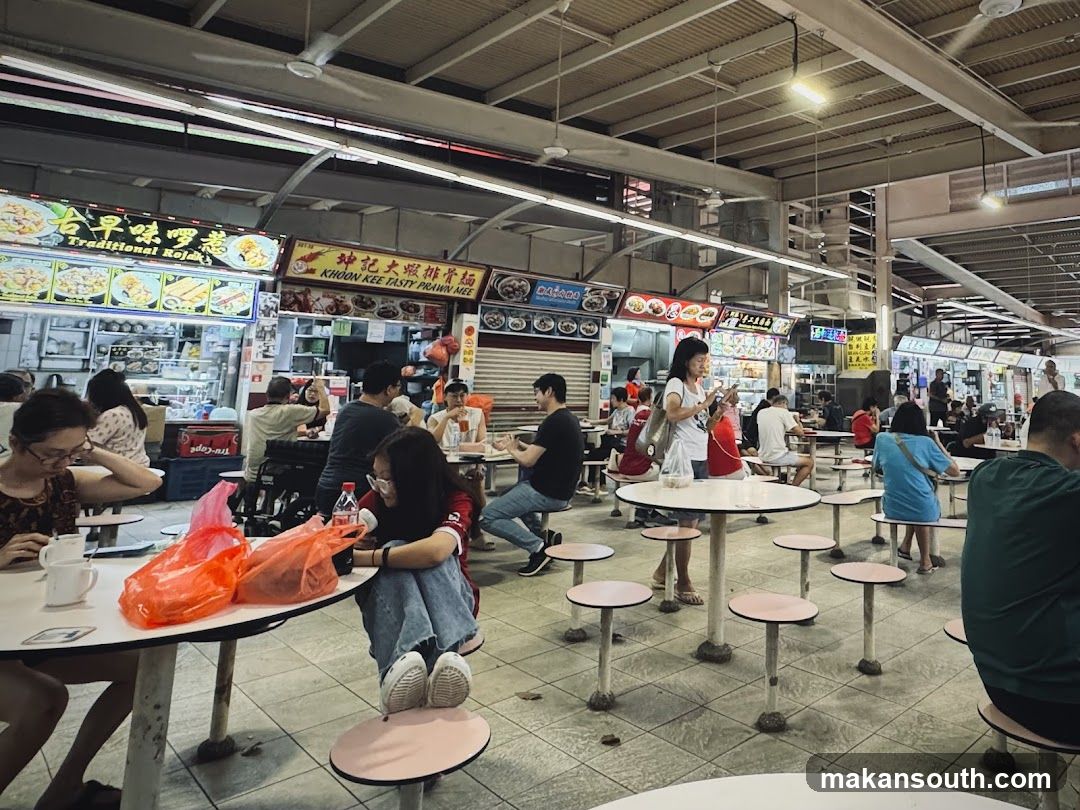 Food Court Interior