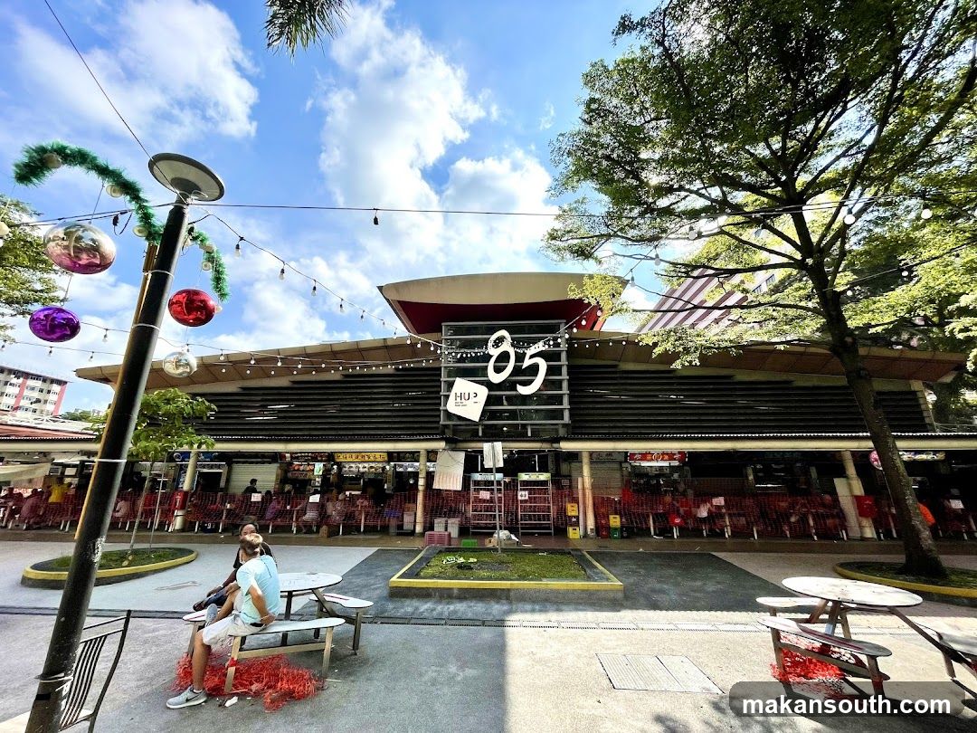 Outdoor seating area in front of a building