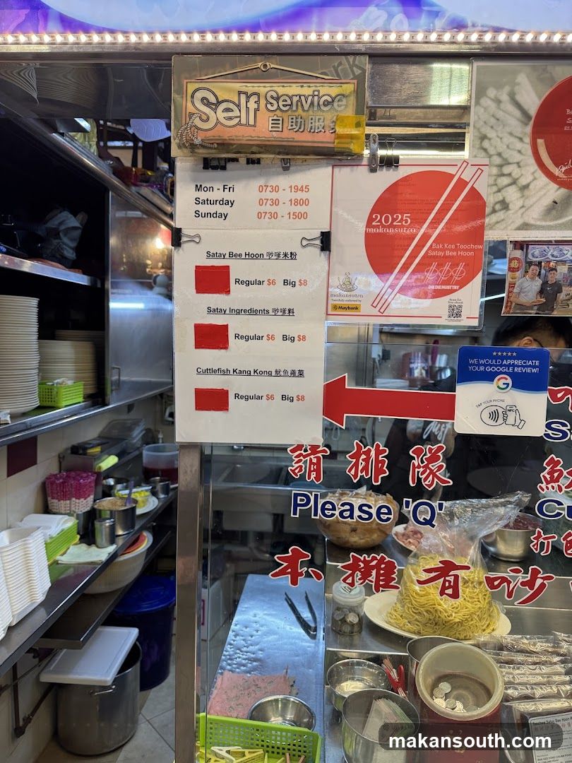Satay Bee Hoon Stall Interior View