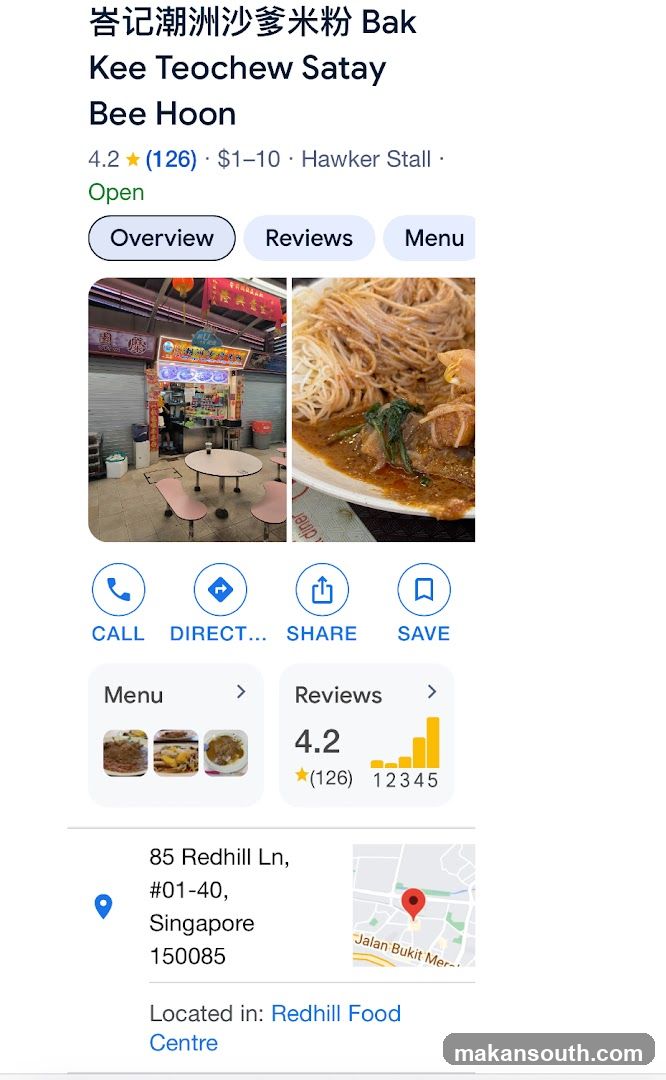 Kee Teochew Satay Bee Hoon
