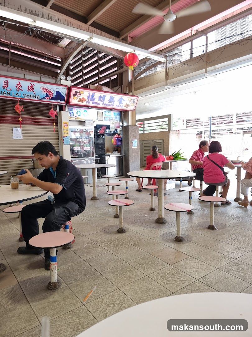 Food Court Interior