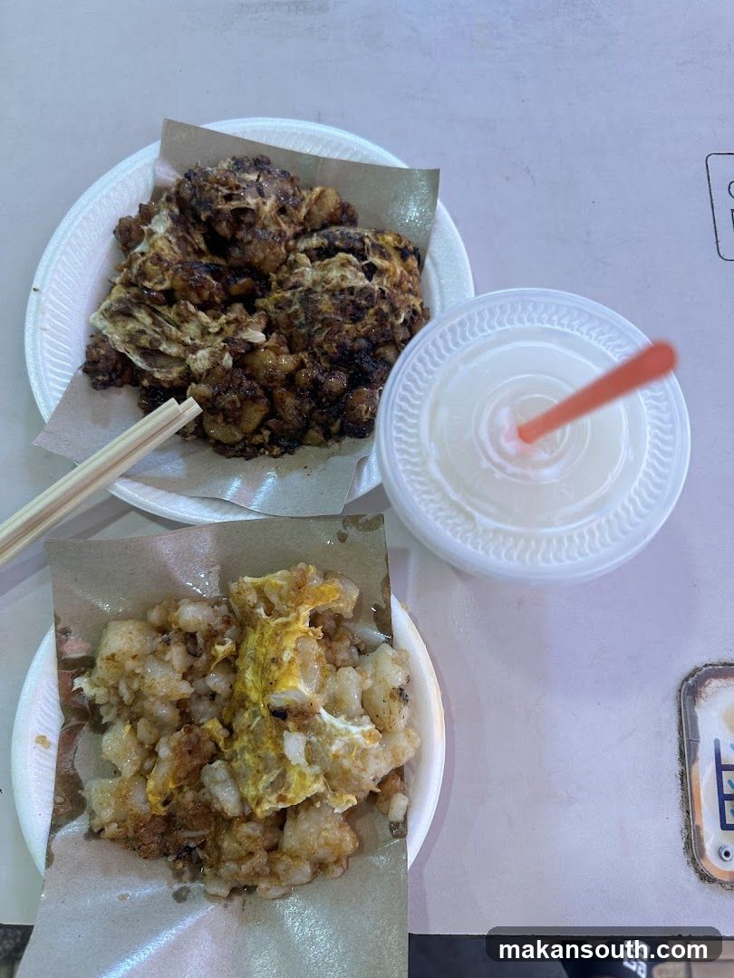 Street Food Meal