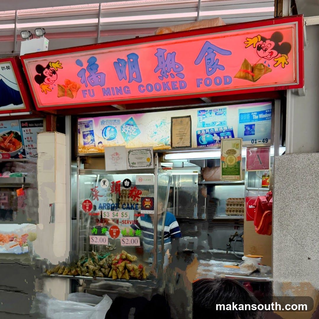 Fu Ming Cooked Food