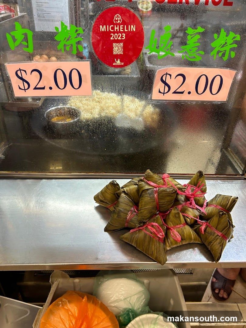 Michelin 2023 Zongzi Stall