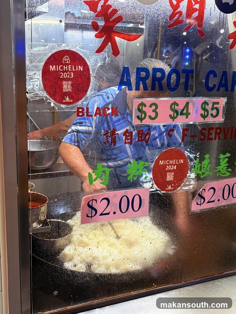 Michelin Star Food Stall