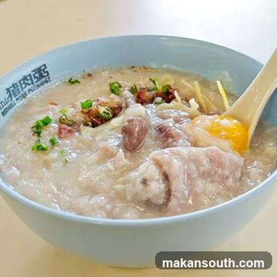 Congee with Egg and Meat