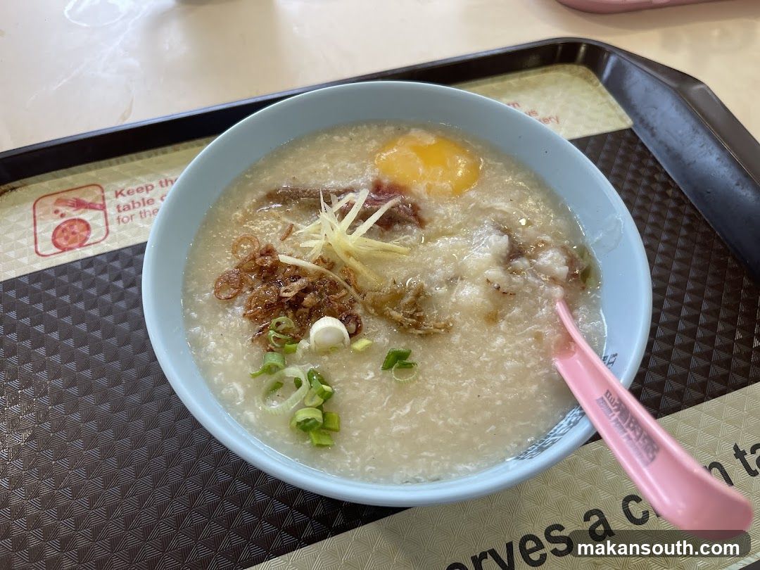 Congee with toppings