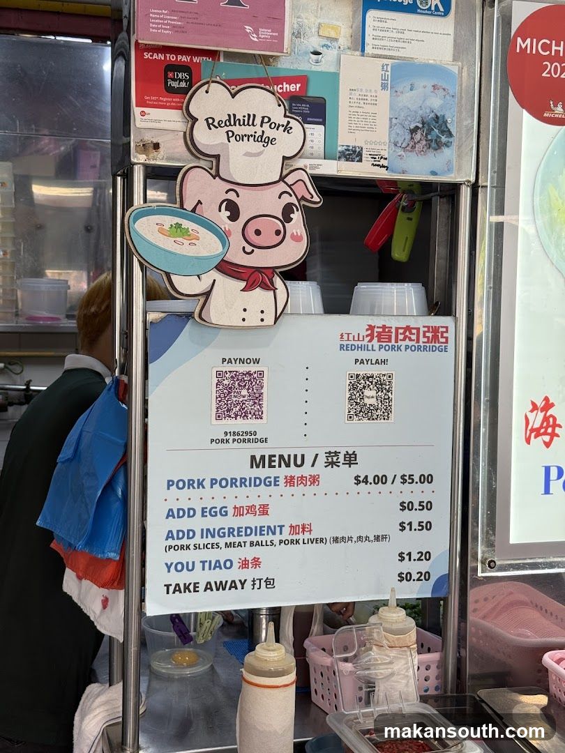 Redhill Pork Porridge Menu Board
