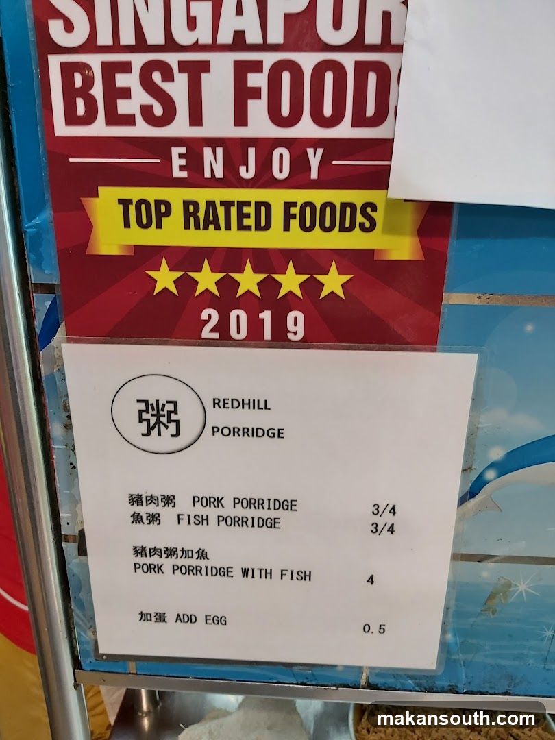 Singapore Best Foods 2019 Menu