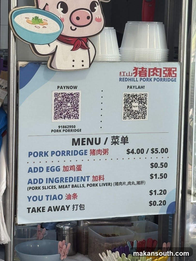 Redhill Pork Porridge Menu Board