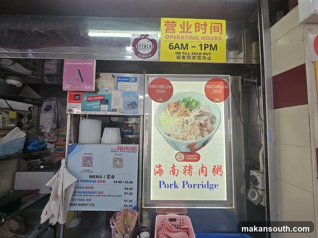 Hainan Pork Porridge Stall Interior View