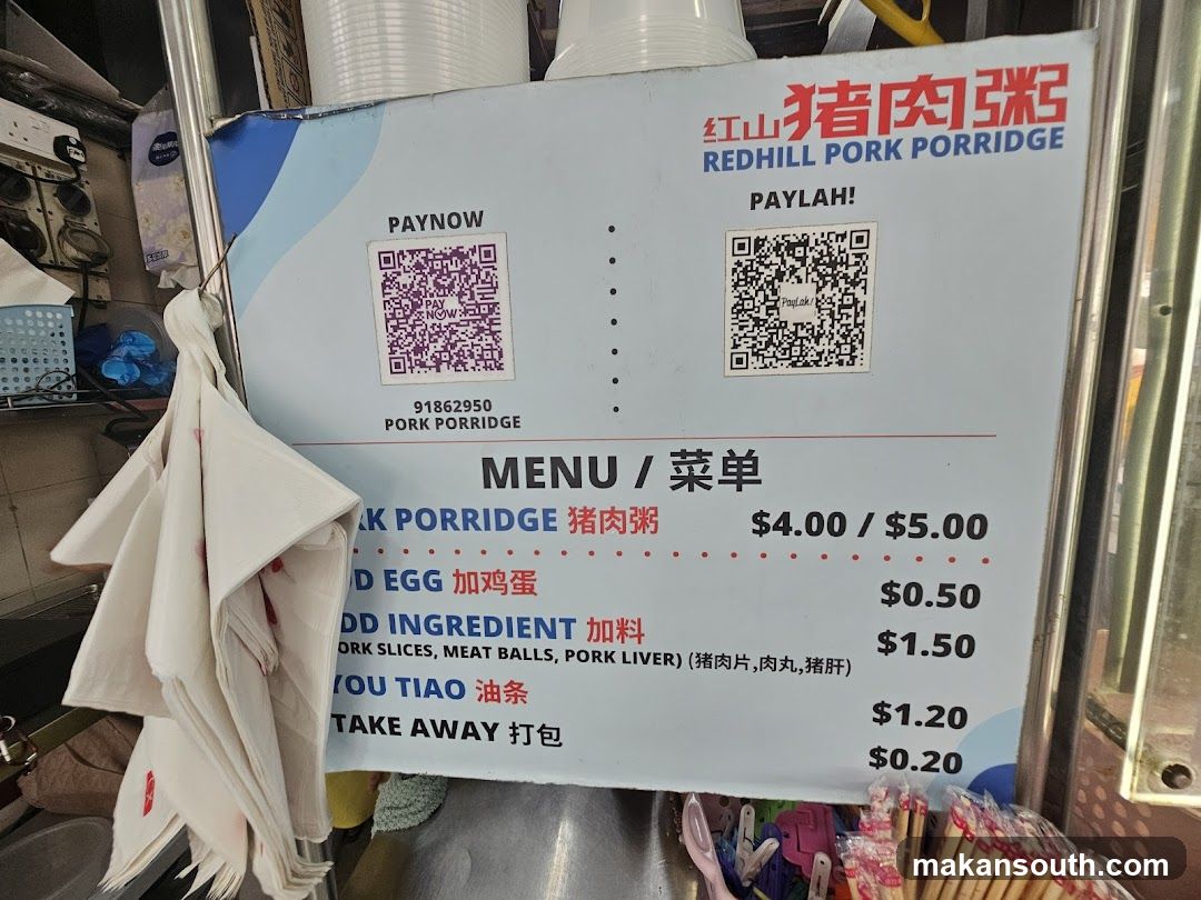 Redhill Pork Porridge Menu Board
