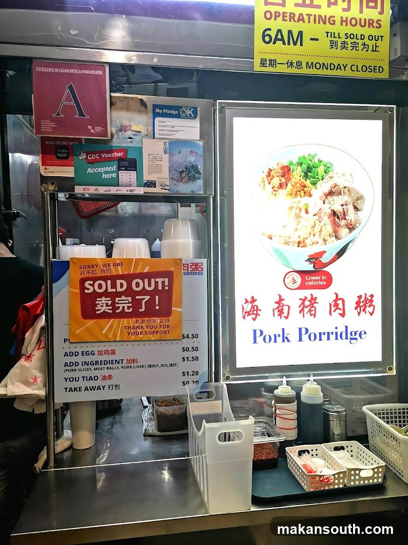 Food Stall Interior