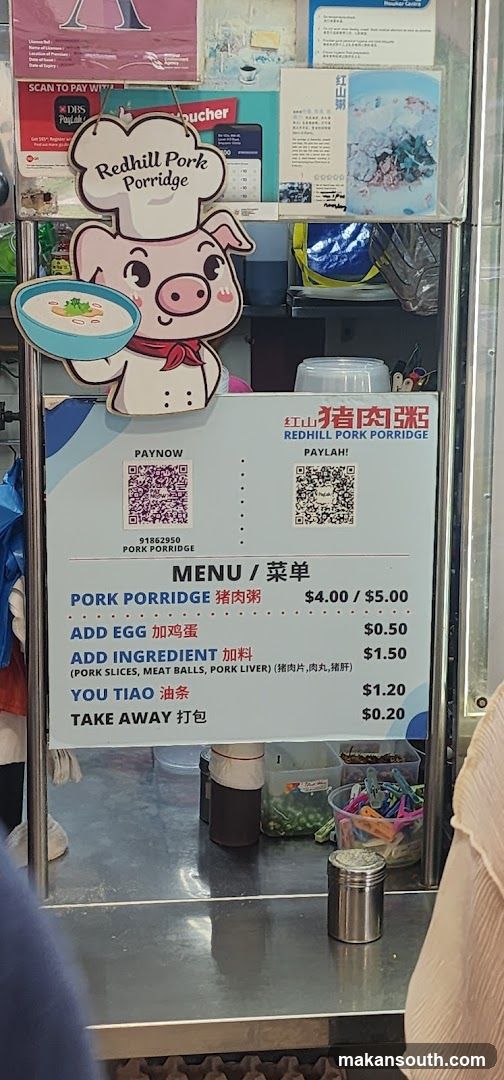 Redhill Pork Porridge Menu Board