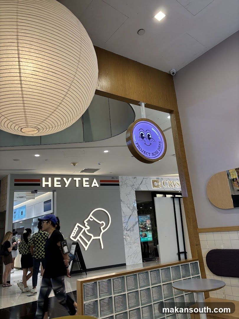 Shopping Mall Interior with Heytea and CRYSTAL