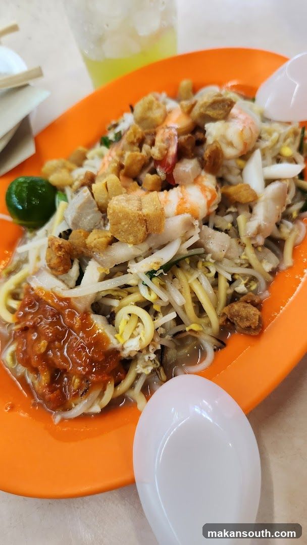 Noodle Dish with Shrimp and Crispy Toppings