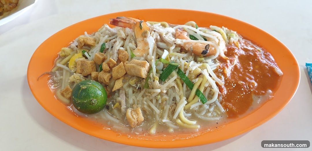 Noodle Dish with Shrimp and Tofu Puffs