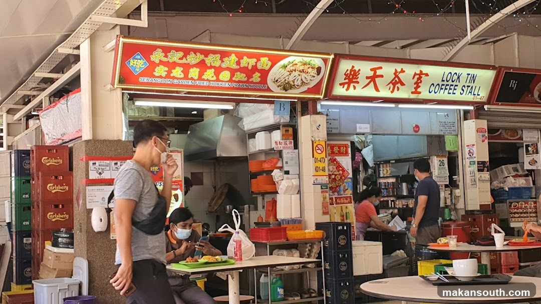 Food Stall Interior