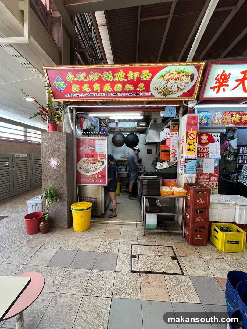 永記炒福建蝦面 (Serangoon Garden Fried Hokkien Prawn Noodle)