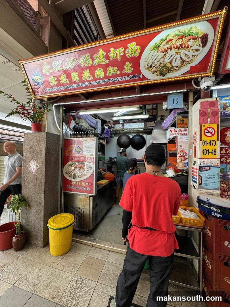 Fried Noodle Shop Front