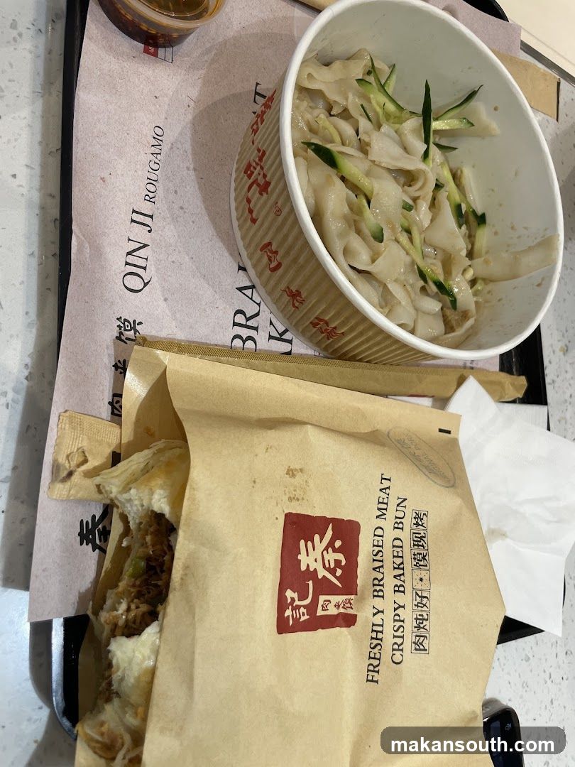 Qin Ji Rouguamo Food Tray
