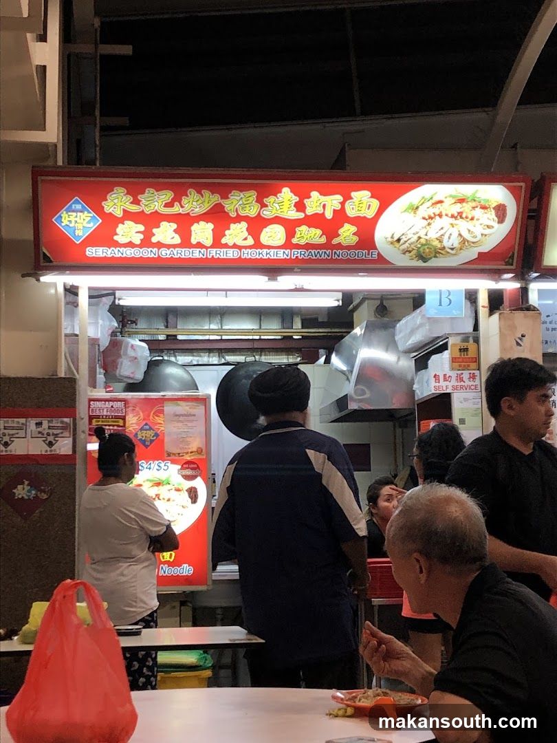 Food Stall Interior