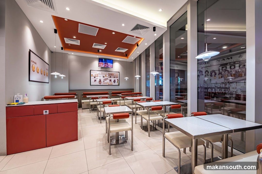 Modern Fast Food Restaurant Interior