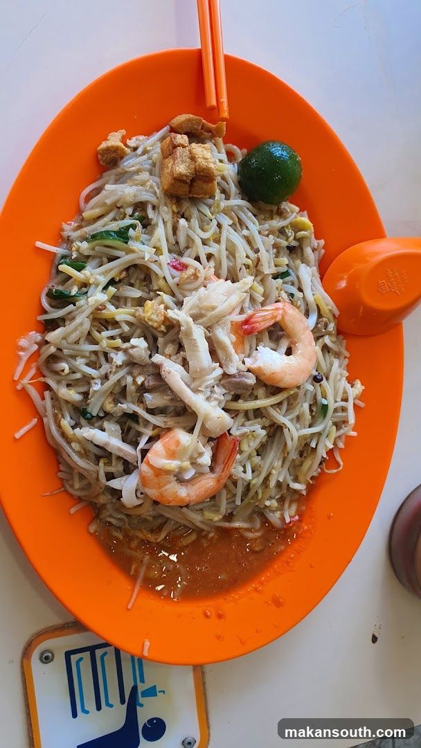 Noodle Dish with Shrimp and Tofu