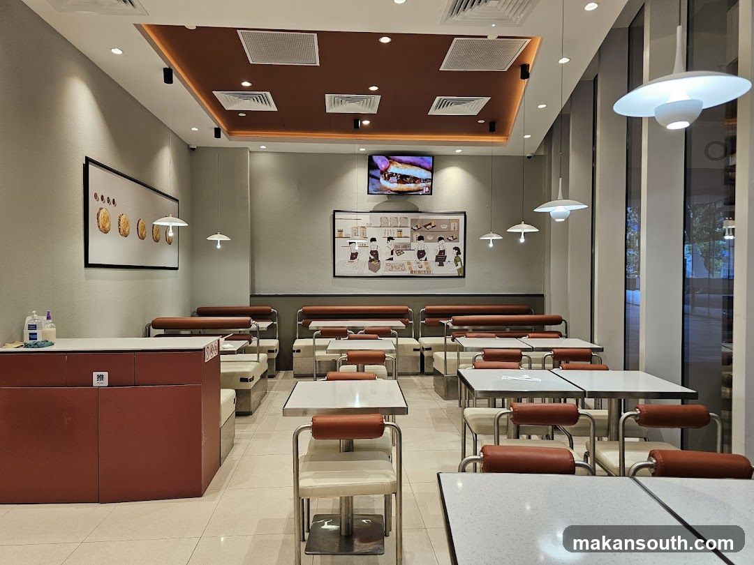 Modern Cafeteria Interior