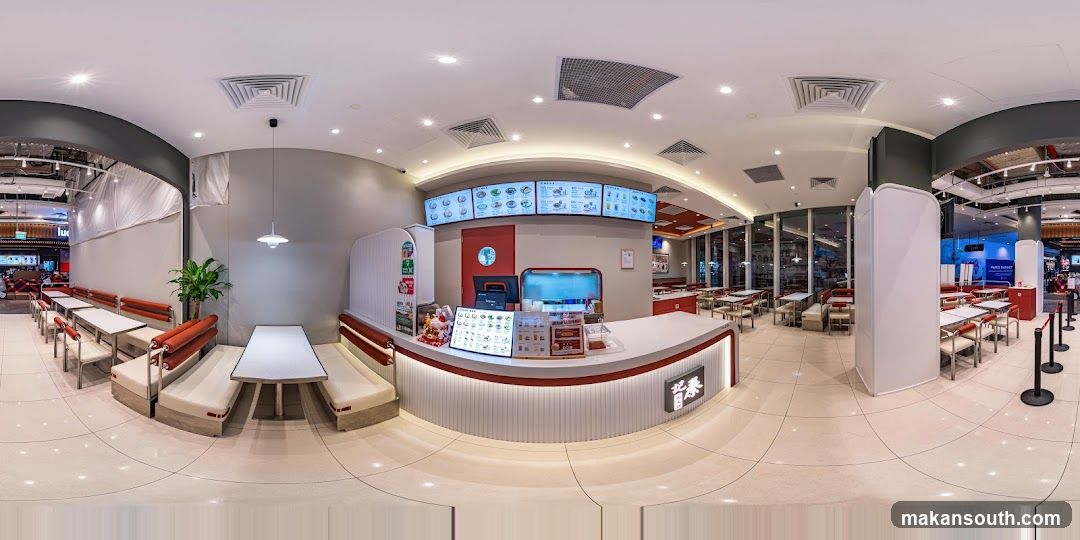 Restaurant Interior