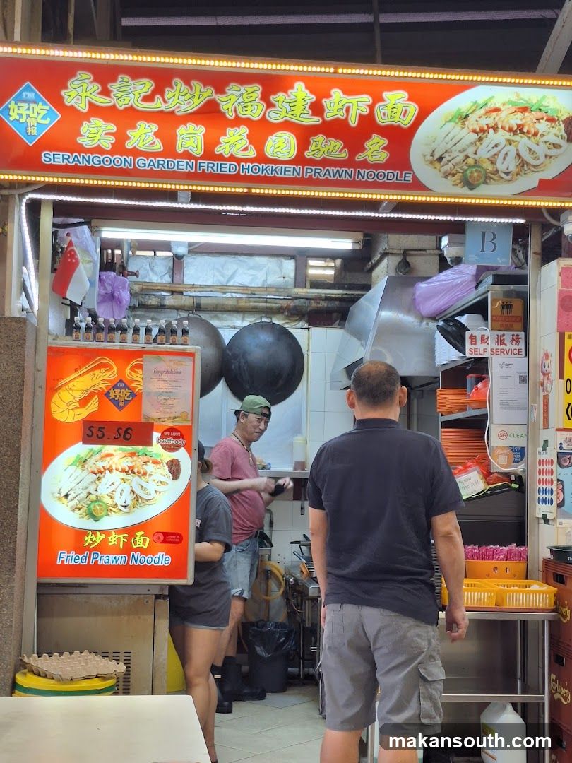 Fried Prawn Noodle Stall