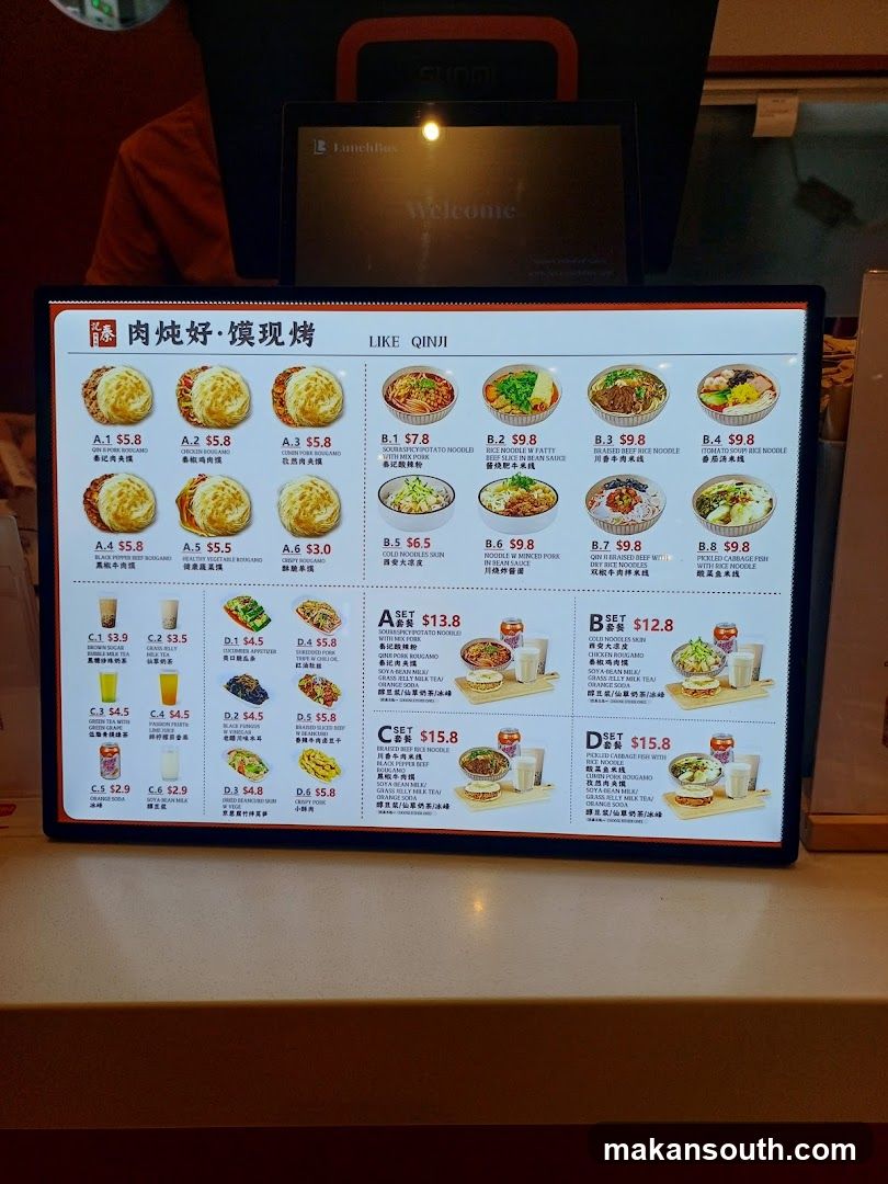 LIKE QINJI Menu Board