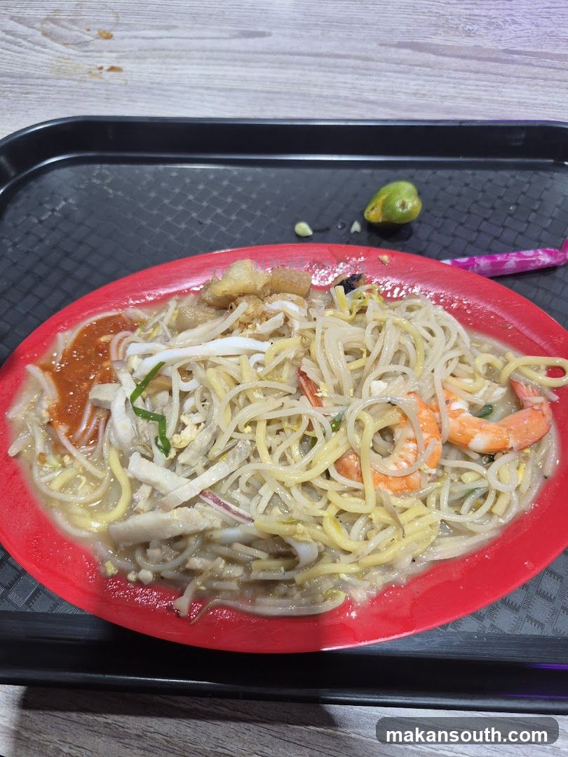Noodle Dish with Shrimp and Vegetables