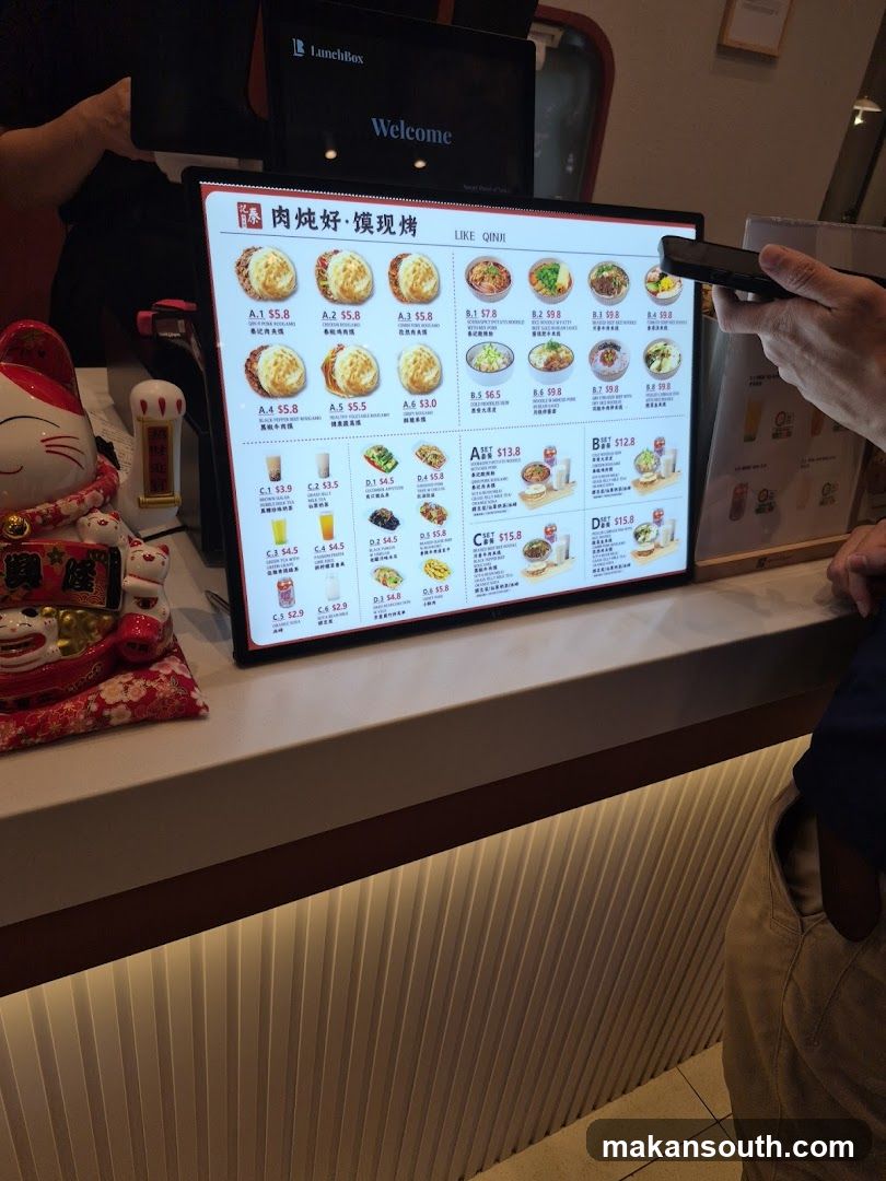 Restaurant Counter Display