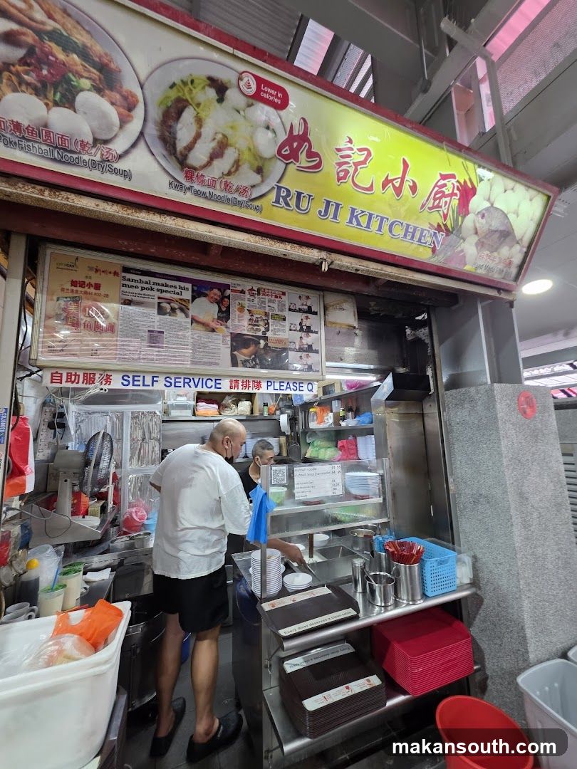 Ru Ji Kitchen Food Stall Interior