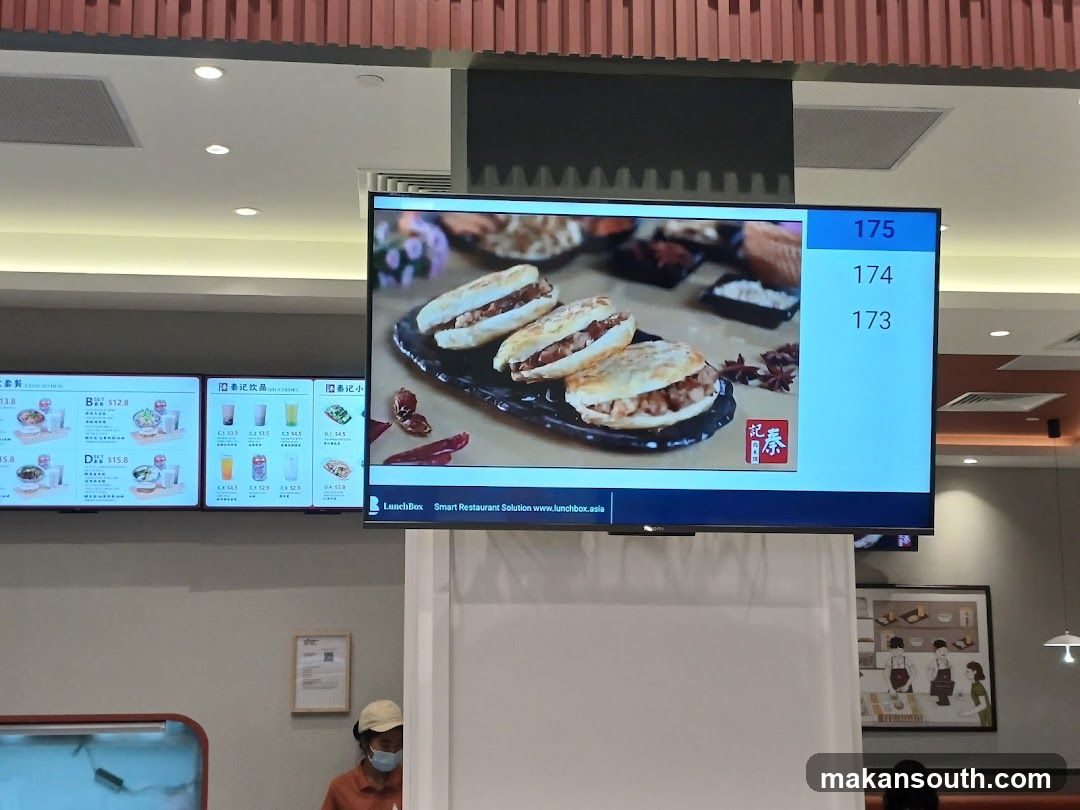 Restaurant Interior Display Screen
