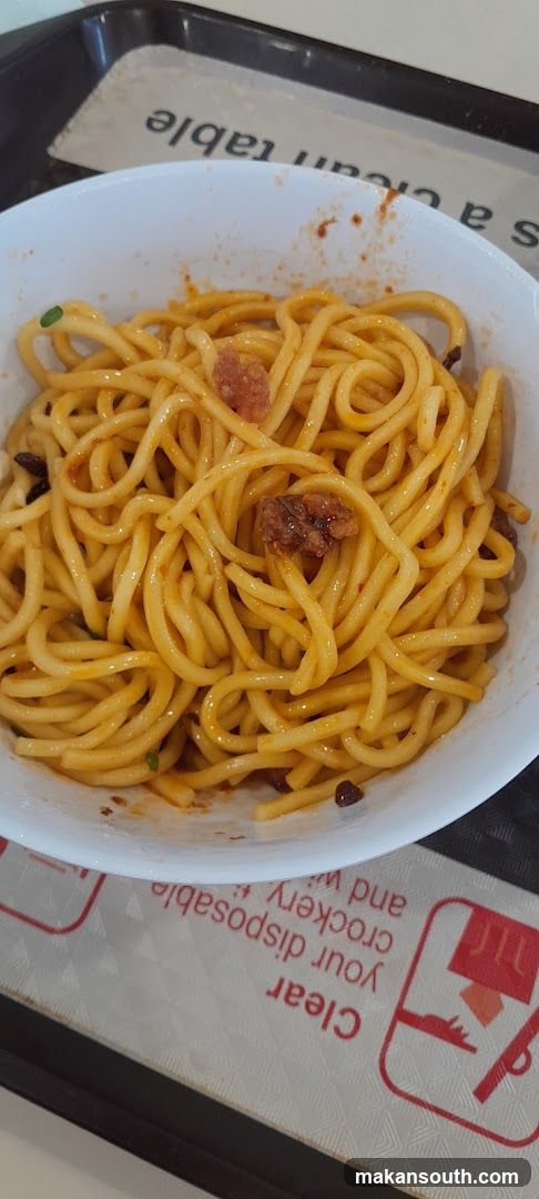 Spicy Noodles in a Bowl