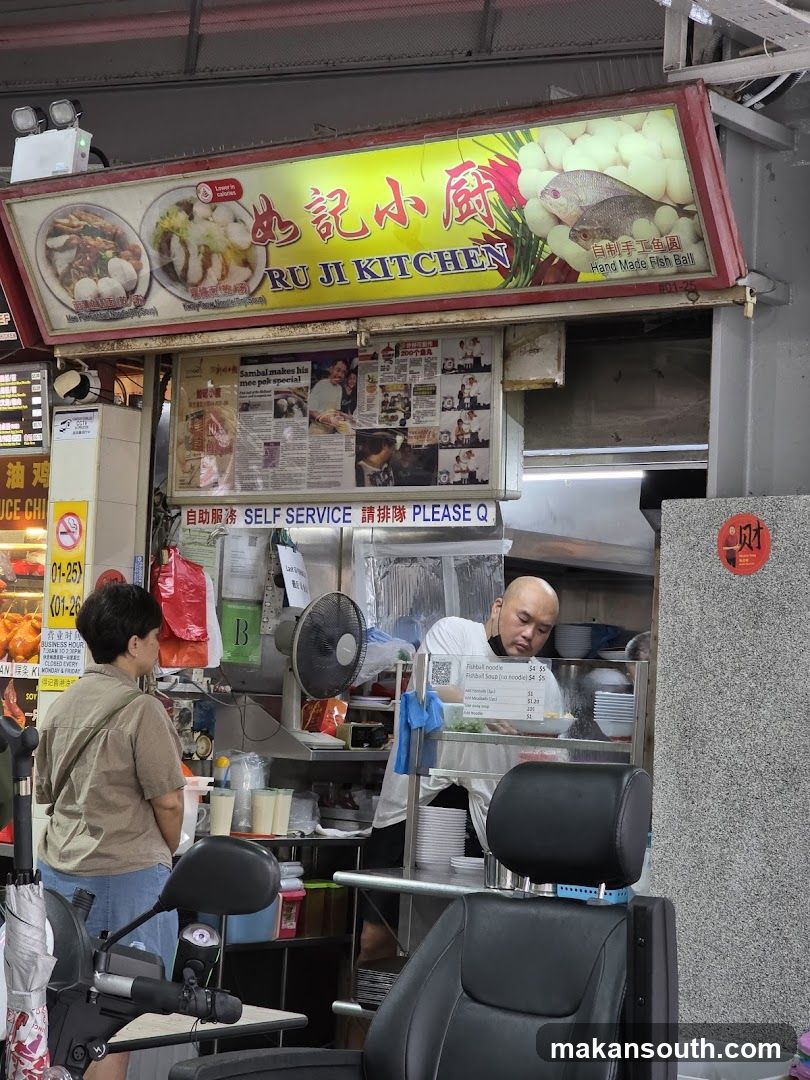 Ru Ji Kitchen Food Stall