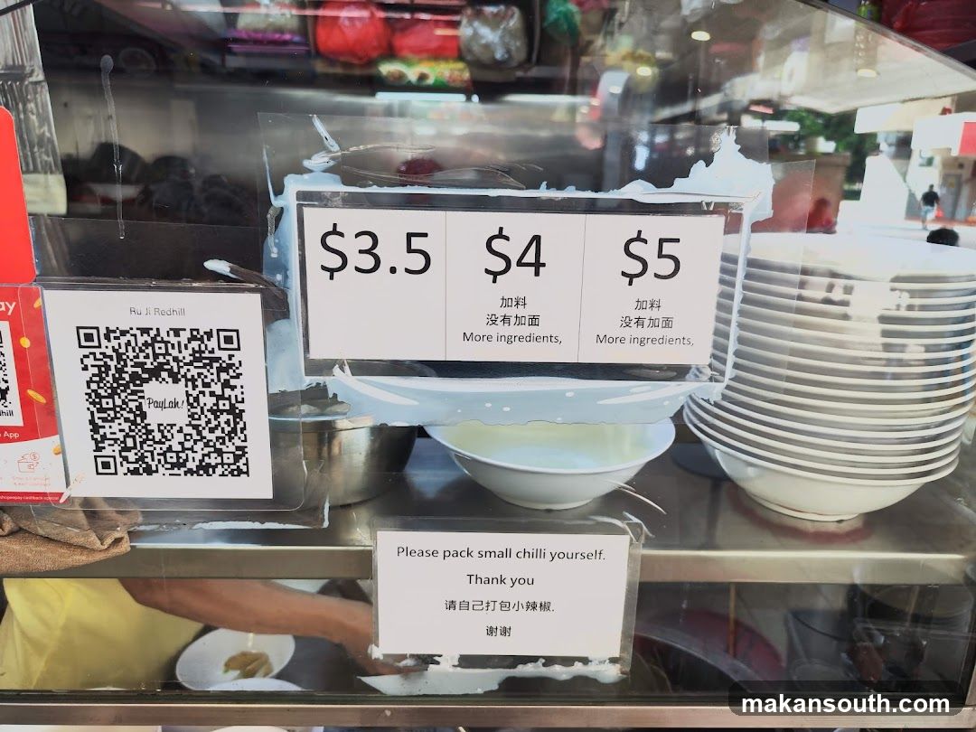 Food stall display