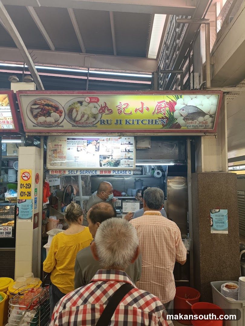 Ru Ji Kitchen 如记小厨