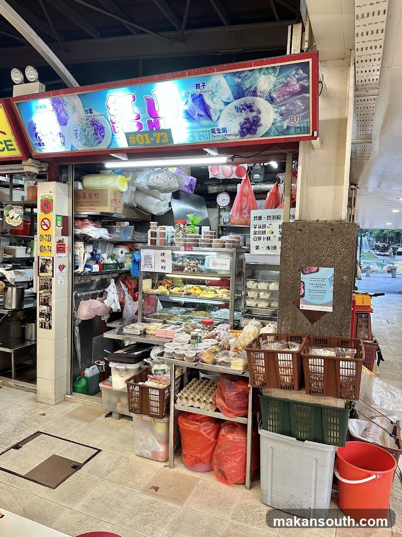 YJ Kitchen
