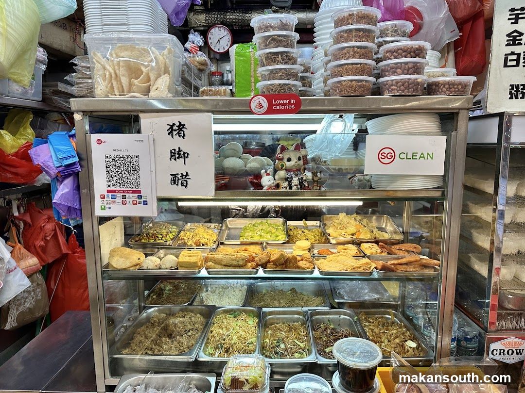 Food Stall Display Case