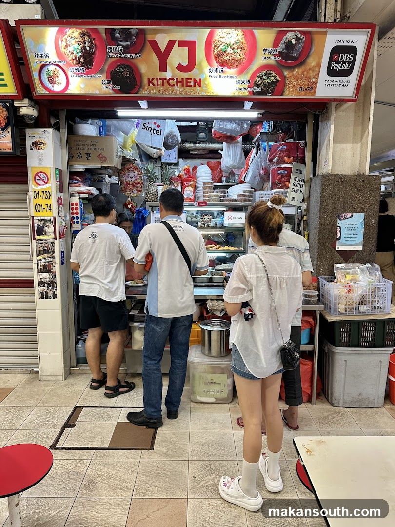 YJ Kitchen
