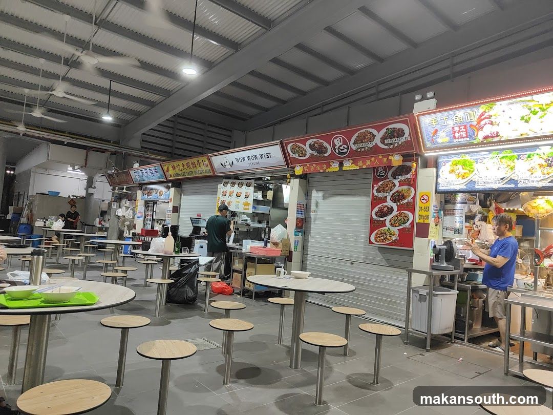 Food Court Interior