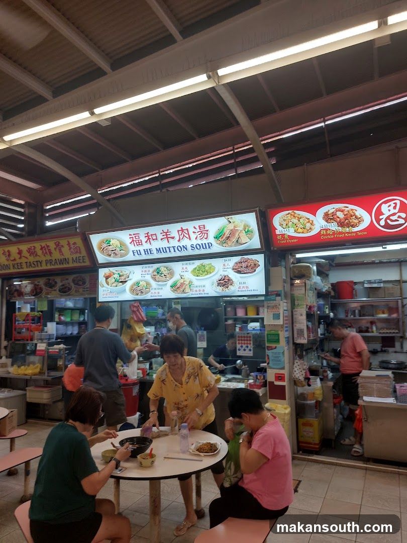 Food Court Interior Scene