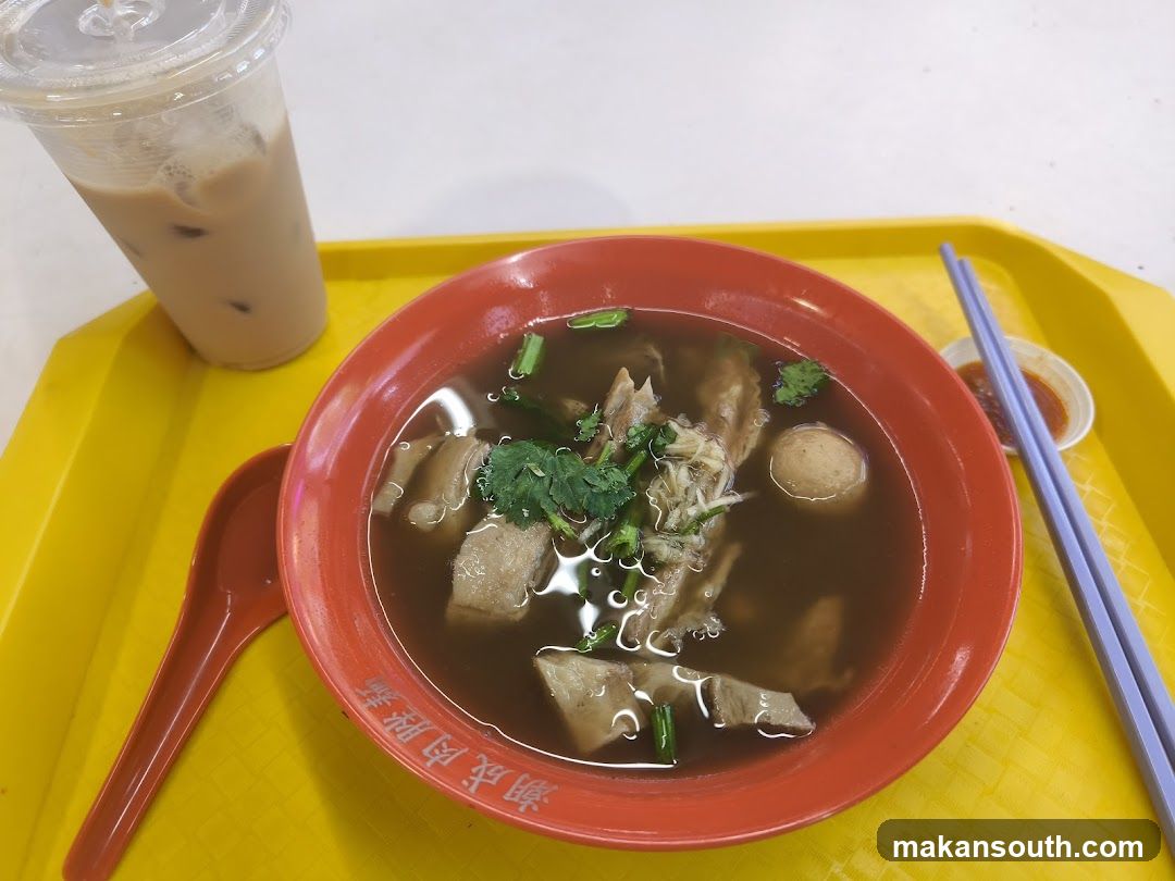 Soup Bowl with Ice Coffee