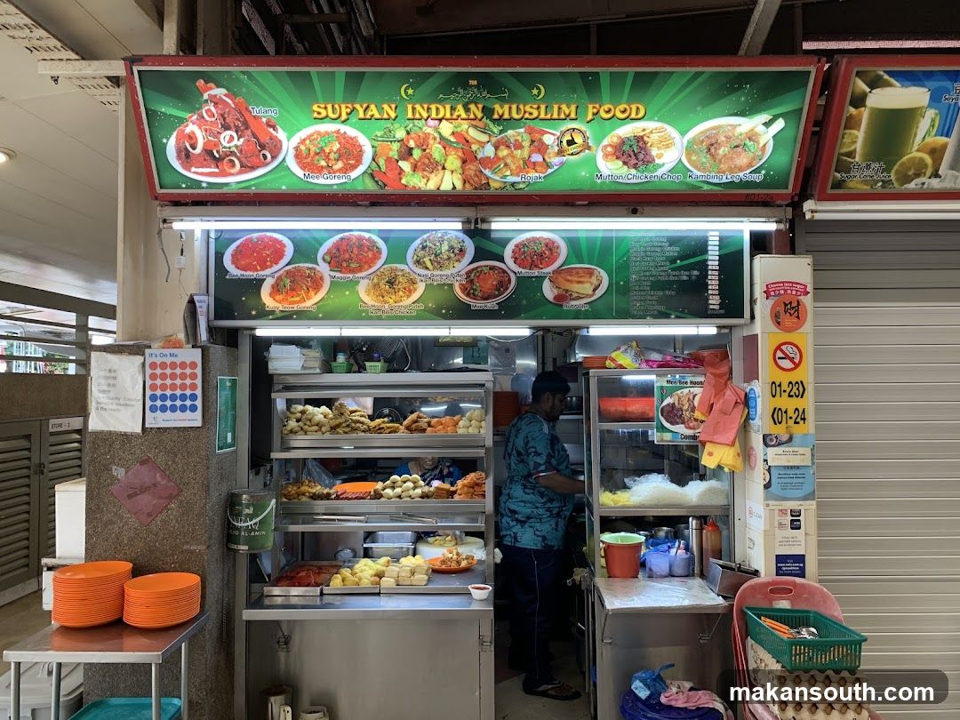 Sufyan Indian Muslim Food