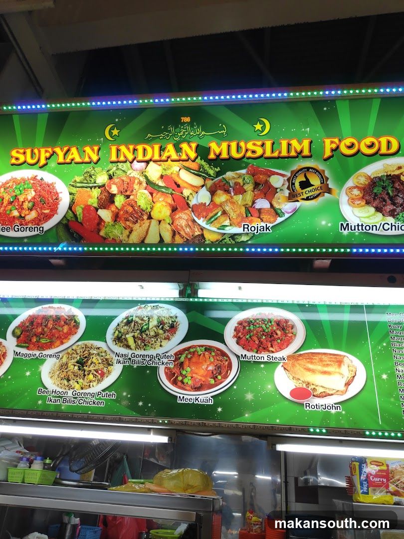 Sufyan Indian Muslim Food Menu Board