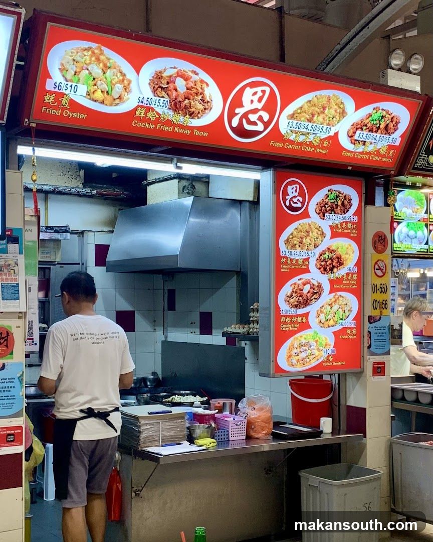 Song Le Local Fried Delights