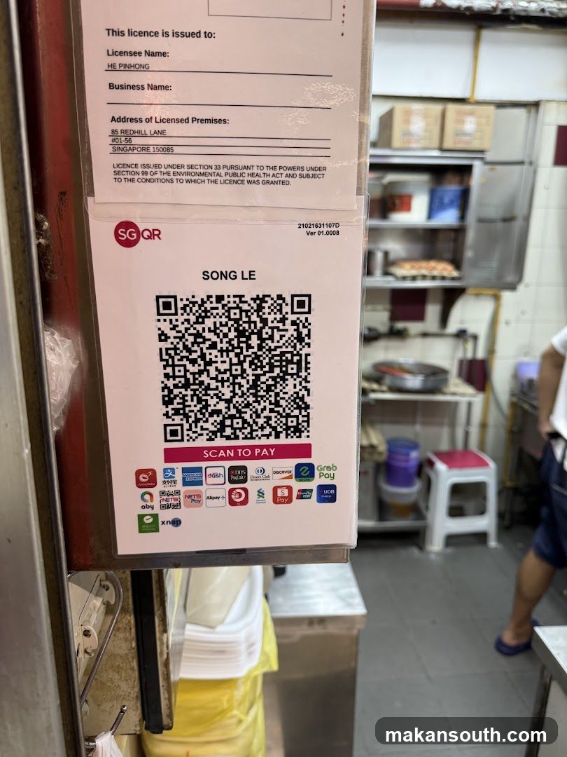 QR Payment Sign